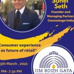 Retail Conclave1