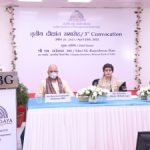 IIMBG-Convocation-2021-4-scaled.jpg-nggid03734-ngg0dyn-250x225x100-00f0w010c011r110f110r010t010