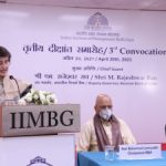 IIMBG-Convocation-2021-7-scaled.jpg-nggid03733-ngg0dyn-250x225x100-00f0w010c011r110f110r010t010