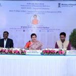 IPM-Inaugural-Ceremony-2021-Photos-@IIMBG-Audi-5-Oct-2021-1-scaled.jpg-nggid041052-ngg0dyn-250x225x100-00f0w010c011r110f110r010t010