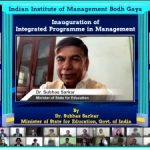 IPM-Inaugural-Ceremony-2021.jpg-nggid041042-ngg0dyn-250x225x100-00f0w010c011r110f110r010t010