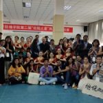 event3c.jpg-nggid03467-ngg0dyn-250x225x100-00f0w010c011r110f110r010t010